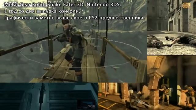 Nintendo 3DS против PlayStation 3 и Xbox 360 - сравнение. смотреть онлайн