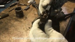 Ремонт генератора Мерседес Бенц CLA