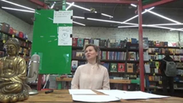 "Родовая нагрузка и восстановление ресурсов Рода" Ведущая: Куликова Натальья