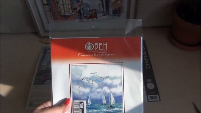 Вышивальные мечты и планы на 2022 год смотреть онлайн