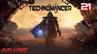 Project _Ностальгия_ Прохождение The Technomancer # 21 {2016}