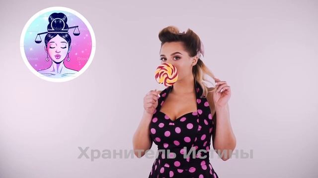 Василиса Володина назвала 3 знака зодиака,которых накроет Мощнейшее цунами счастья до 10 июля смотреть онлайн