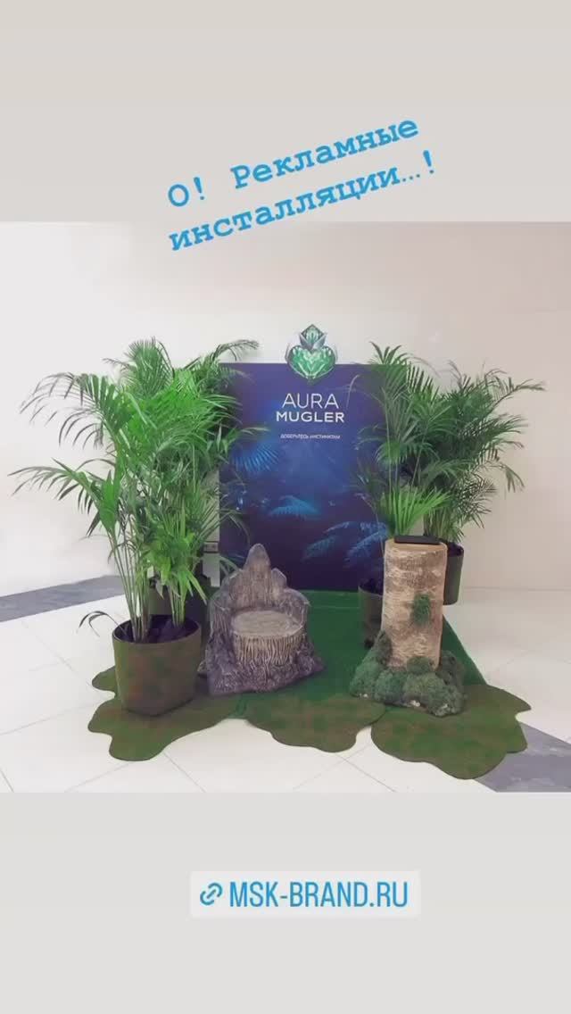 Самые разные рекламные конструкции
