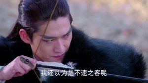 Книга гор и морей 1 сезон 30 серия