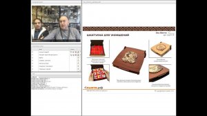 Устали по старому? Создаем новое!