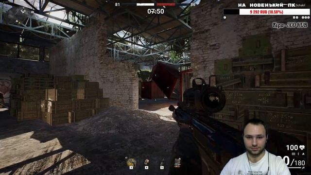 Survarium ➤ Раздаем люлей смотреть онлайн