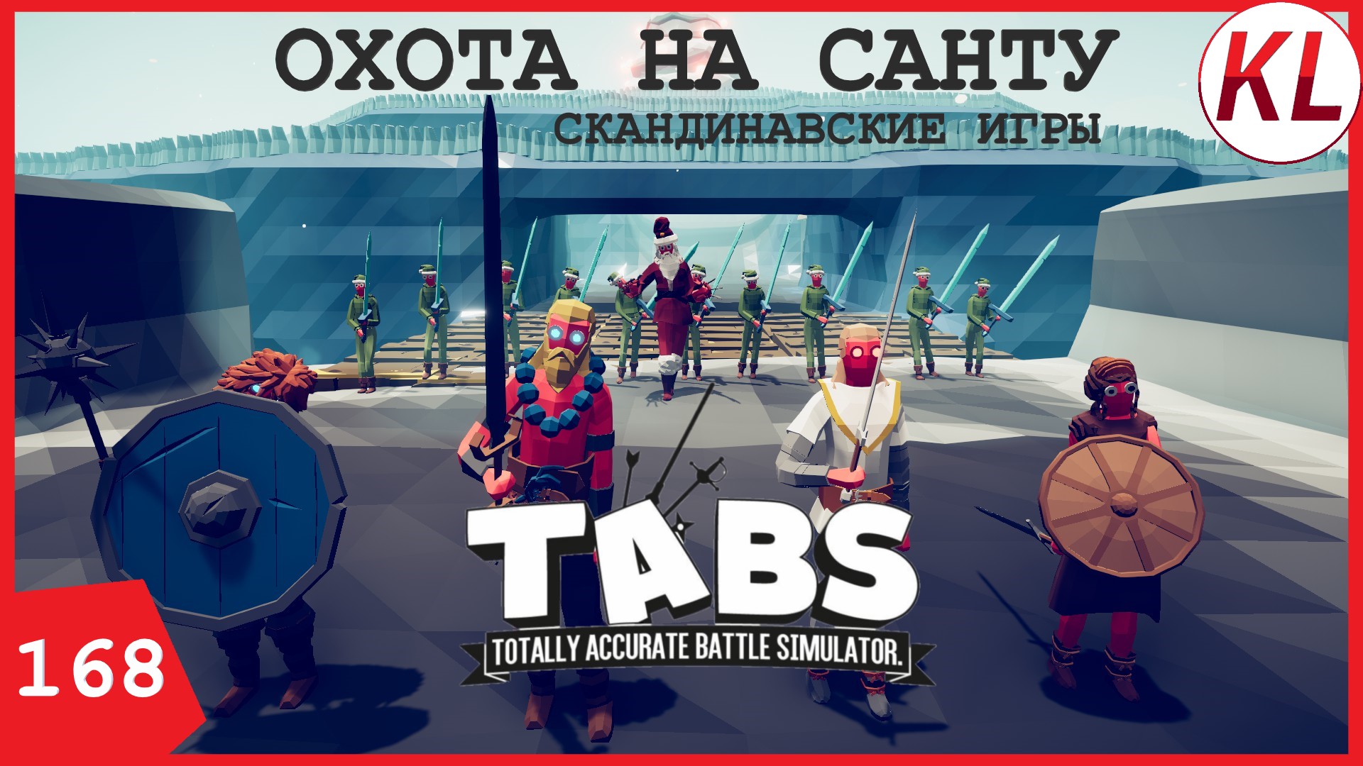 Tabs моды стим фото 75