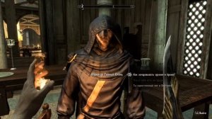 Skyrim. Прокачка зачарования.