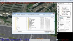 стрим по OMSI 2 Создание Карты Урок №1 Дороги