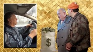 Прикольное, шуточное поздравление с днем рождения мужчине!