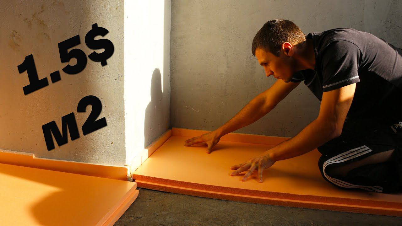 Утеплил пол в своём доме дёшево и практично ( пеноплексом под стяжку) смотреть онлайн