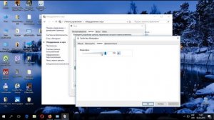 Как настроить микрофон на компьютере и ноутбуке в Windows 10