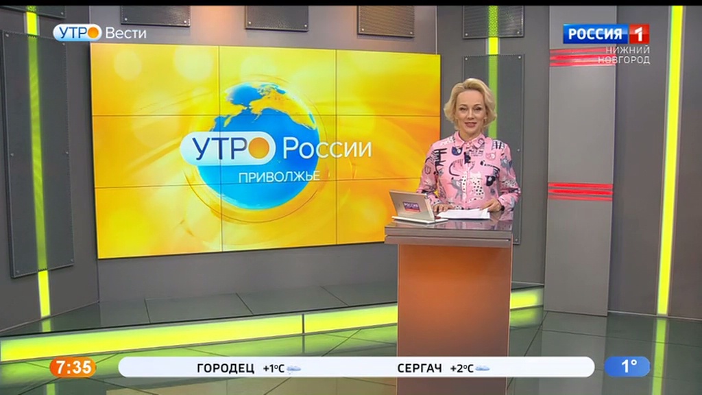 "Вести-Приволжье.Утро". Новости начала дня 22 февраля