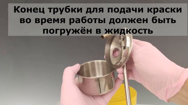 Лаборатория керамики