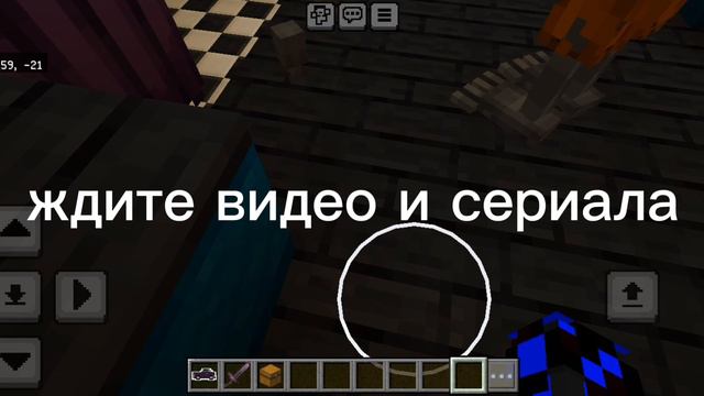 сериал и видео