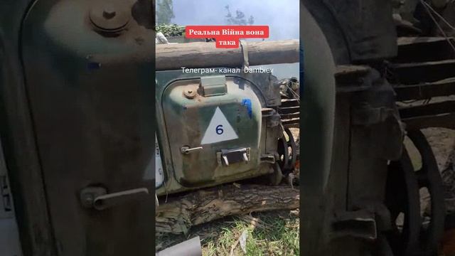 Разгромленная  колонна бронетехники украинских формирований.