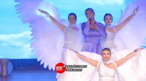 06 Кристина и шоу–балет «Адемос» – «Ты моё небо».mp4