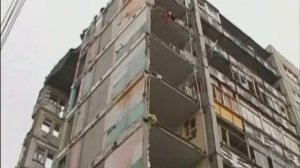 Основные причины ЧС техногенного характера