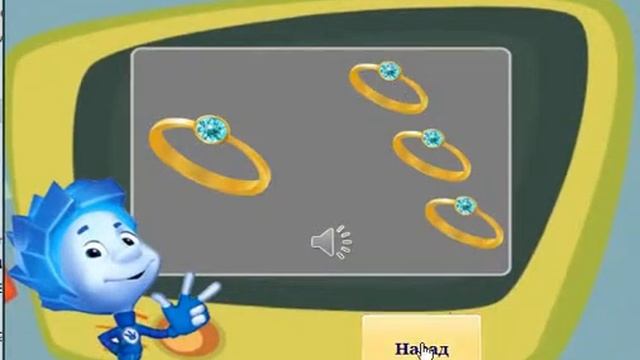 Видеоролик игры в программе AutoPlay Media Studio 8
