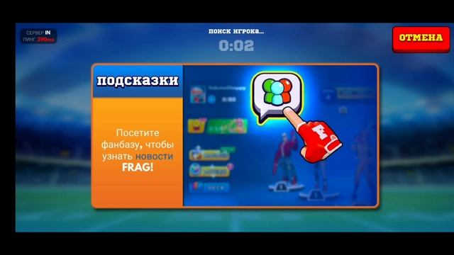 Frag Pro Shooter. Tour of India. Фраг Про Шутер. Тур по Индии. смотреть онлайн