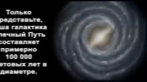 219 СЕКУНД КОТОРЫЕ ЗАСТАВИТ ВАС ПЕРЕСМОТРЕТЬ ВСЕ ВАШЕ СУЩЕСТВОВАНИЕ