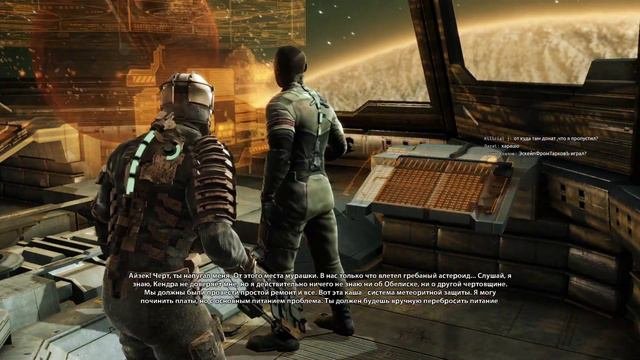 Dead Space Прохождение Эпизод 4 Астероиды