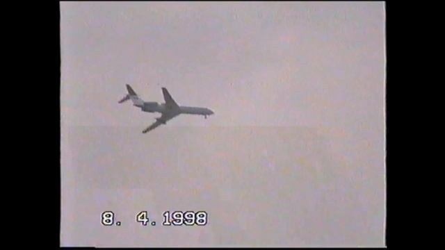 Москва (Южное Бутово) чечерский проезд 1998.г смотреть онлайн