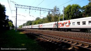 Электровоз ЧС2К-907 (ТЧЭ-10) с пассажирским поездом №392У Москва - Челябинск.