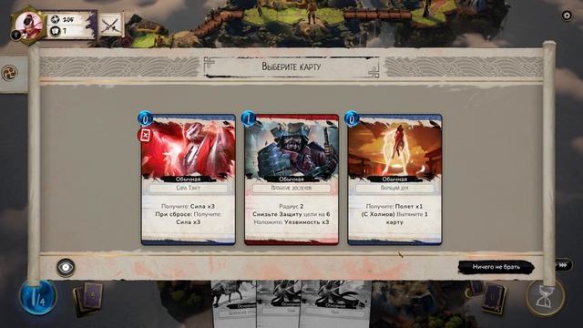 Mahokenshi. Релиз в Steam. Самурайская карточная РПГ. Мечи, духи и магия. Глава 1. Первый взгляд смотреть онлайн