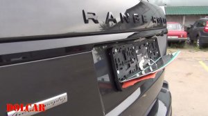 Откидные номера new Range Rover Vogue / откидные рамки Land Rover