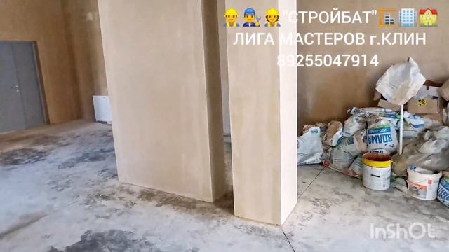 МЕХАНИЗИРОВАННАЯ ШТУКАТУРКА СТЕН ? ИДЕАЛЬНО РОВНЫЕ СТЕНЫ ?