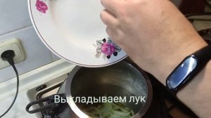 Плов в Афганском казане
