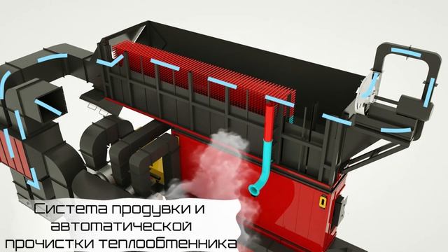 Котел водогрейный НВК 4 смотреть онлайн