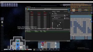 Space Station 14 Fullbright гайд