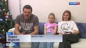 Что побуждает орловцев покидать малую родину?