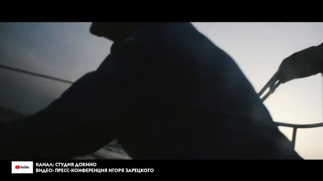 Смотрите, кто пришёл 12.02.20 смотреть онлайн