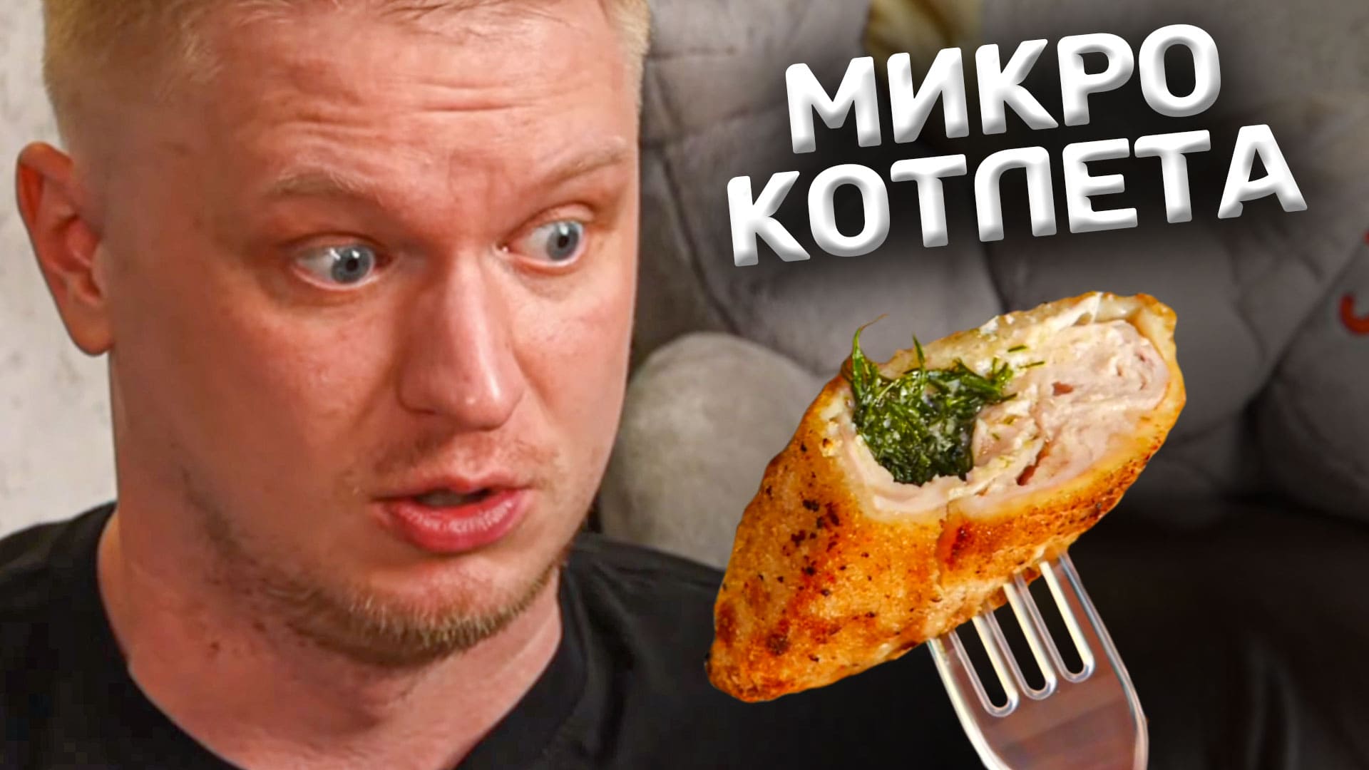 Друже обломов вкусные суши фото 14