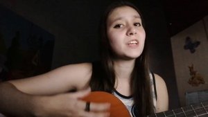 Кто тебе сказал? (обр. всё никак) кавер