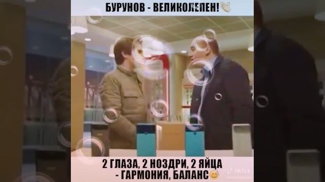 Зачем тебе су... а 4 камеры, лучше 1 но как у Коня! смотреть онлайн