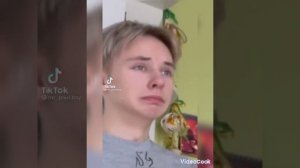 Паул либо просто паша