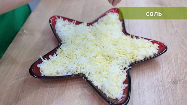 3 ВЕГАНСКИХ салата с майонезом: Оливье с тофу?Гранатовый браслет ?Салат с виноградом