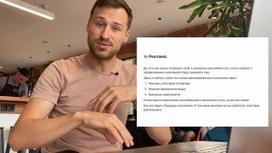 Открываю VR клуб. Часть 1