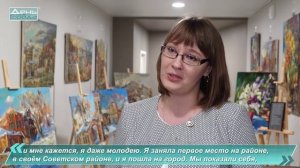 Лучший классный руководитель 2023