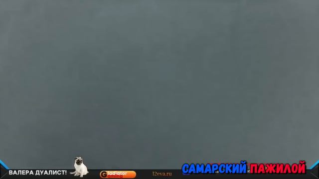 ГЛАД ВАЛАКАС ЗАКАЗЫВАЕТ ПОРТФОЛИО ИЗ КАКАШЕК У ДЕВУШКИ ФОТОГРАФА | РОФЛ ЗВОНОК смотреть онлайн