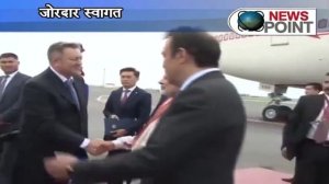 PM Modi arrives at Astana International Airport, Kazakhstan