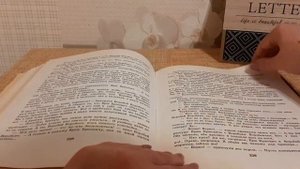 ДЕТСКИЕ КНИГИ СССР//ч.1