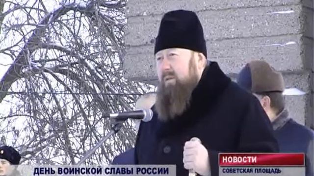 Митинг_71 год со дня снятия блокады Ленинграда смотреть онлайн