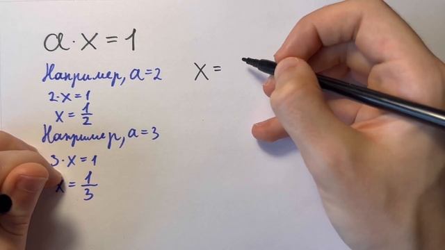 Параметры | Начало смотреть онлайн