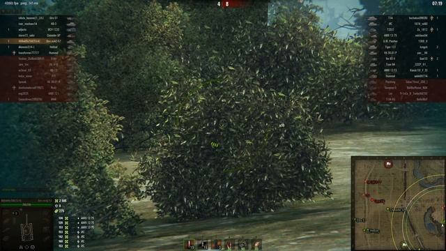 И мошка бывает кусачей смотреть онлайн