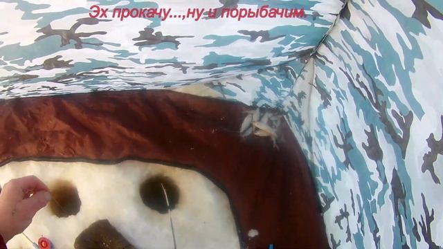 С ветерком на рыбалку !!! смотреть онлайн